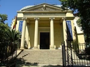 Museo Nacional de Antropología